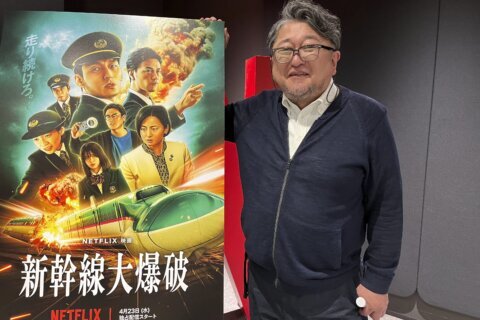 A new Netflix film features a hurtling Japanese bullet train with a ticking bomb